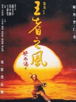吃瓜爆料网